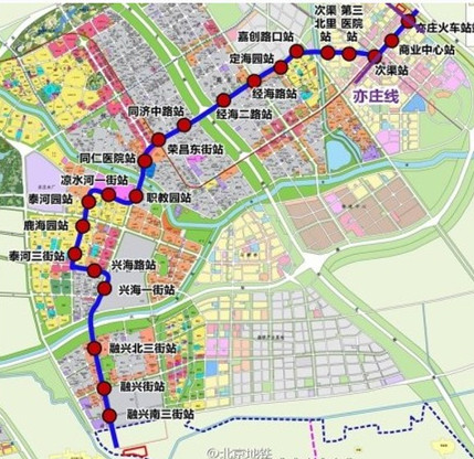 http was60066us:条条地铁通亦庄——亦庄又双叒叕有新地铁了