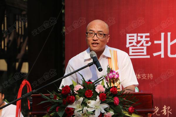 北城国际销售总监邢志斌先生精彩的致辞让在座嘉宾对北城国际项目有了