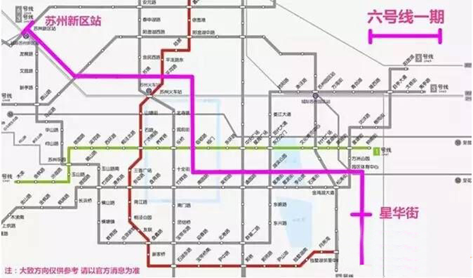 近日,苏州地铁6号线工程可行性研究正式启动.