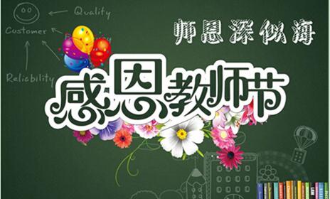 a_384783889.jpg