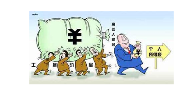 收入证明_福利房成收入(3)