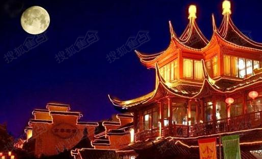 小明唠嗑:古人是怎么过中秋节的?