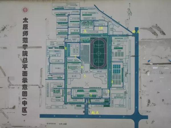 山大师院后于1998年独立建校,与当时的山西教育学院和太原师范