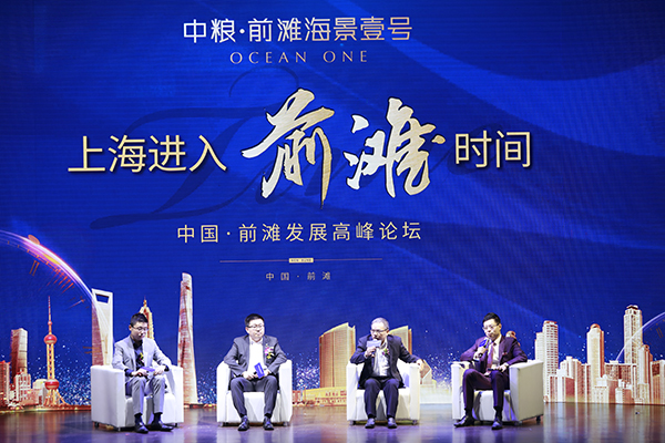 我国人均水资源_人均医疗资源(3)