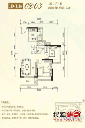 b_385199442.jpg