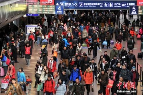 30省份启动户籍改革 各地落户门槛多高戳这里