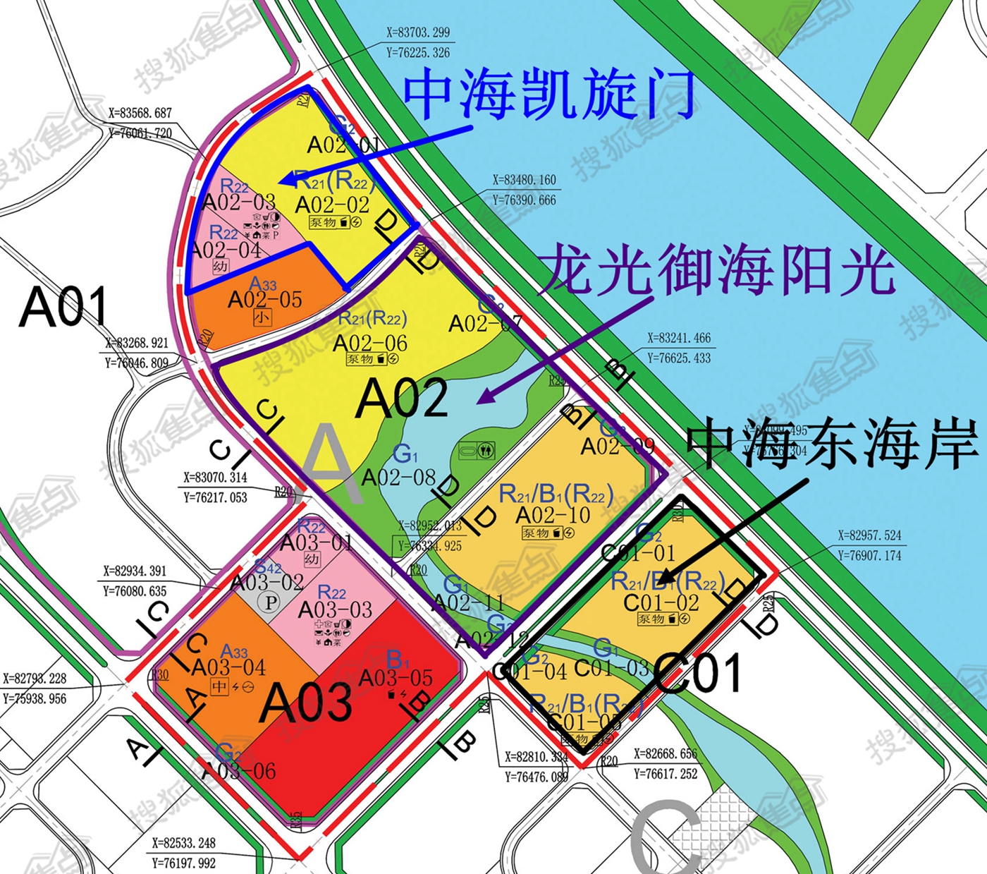 拟在汕头 东海岸新津片区a02地块投资建设 中海凯旋门(暂定名)项目,本