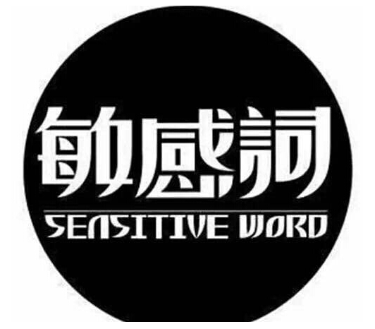为师与尔解道袍_预算收入的划分与报解(3)