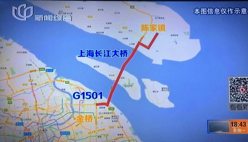上海永未建成 2025年前规划再建7条地铁新线