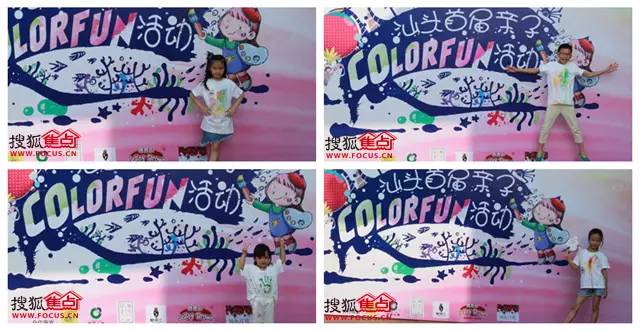 国庆引爆红树湾!搜狐焦点