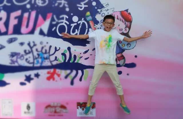 国庆引爆红树湾!搜狐焦点