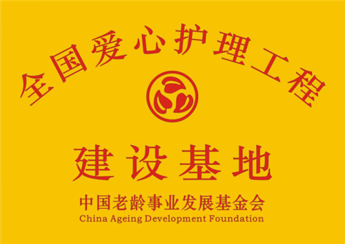 请扫二维码字样图片 b_385350492.jpg
