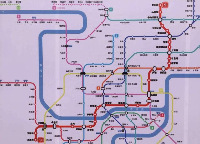 轨道9号线一期正式开工 24个车站连接沙坪坝渝北