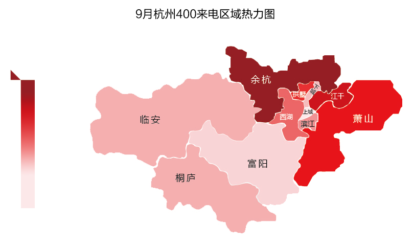 1983杭州各区人口_杭州各区地图(2)