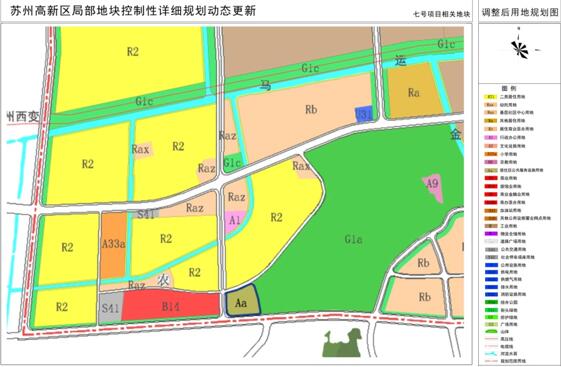 土拍前的准备?高新区公示7宗地控制性规划更新