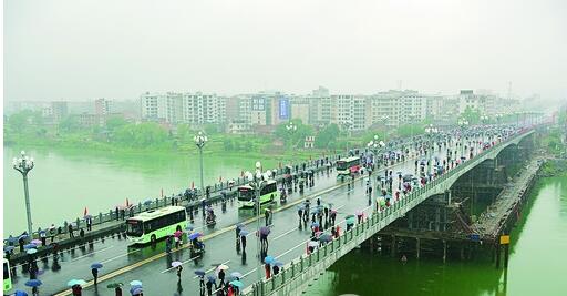 新耒阳大桥胜利通车