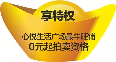 剩余股利政策_股利分红属于收入(3)