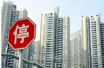 严查散布谣言扰乱房地产市场秩序违法行为