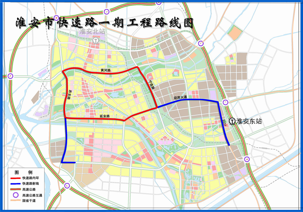 快速路一期10月底开工—盘点沿线楼盘