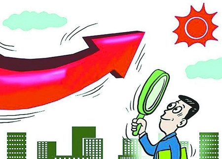 早点休息_卖早点 收入(3)