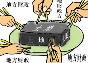 早点休息_卖早点 收入(2)