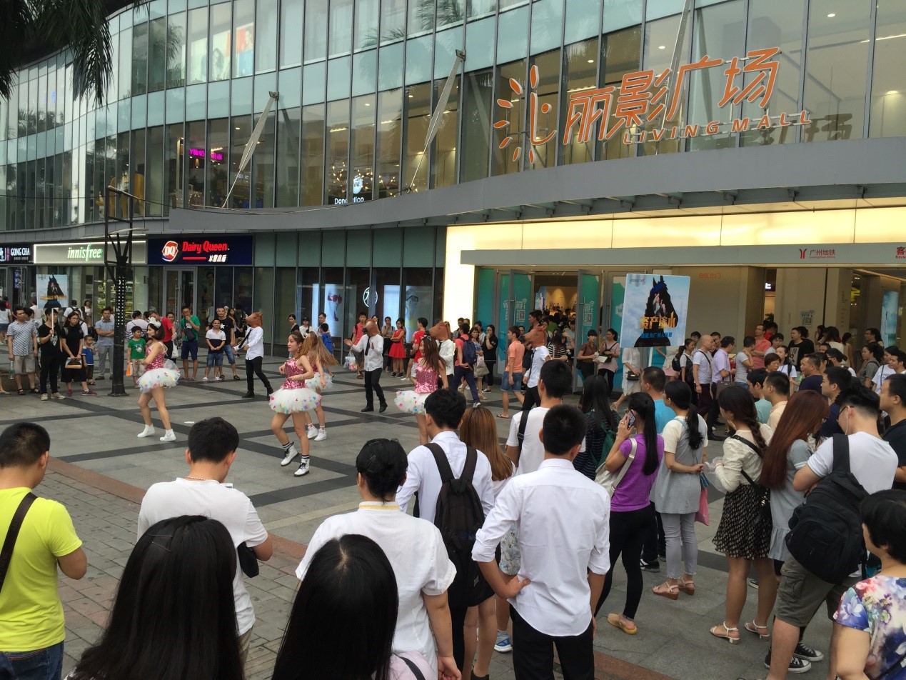 马老板街头救助新进展:土豪发声为广州人撑腰