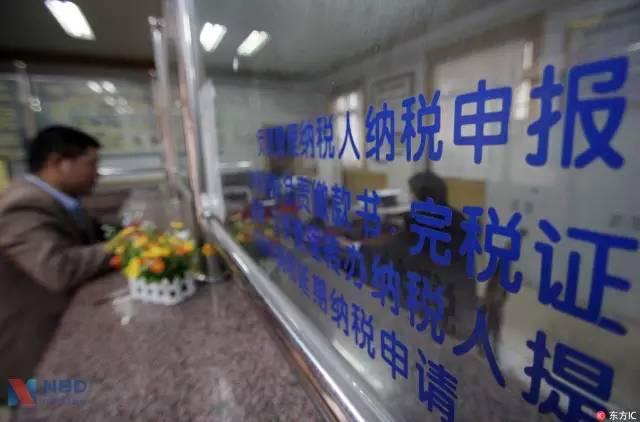 12万左右的车_12万高收入标准线(2)