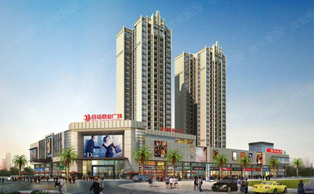 地段主宰商业 合信地王广场轴心街铺即将入市-房产 ...