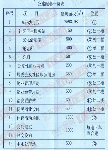 a_386290287.jpg