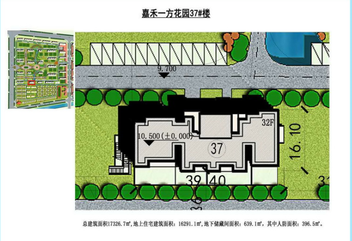 莫斯科人均绿地面积_沧州市住房人均面积(3)