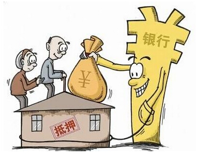 房产证借人抵押有风险 一不小心房子都没了