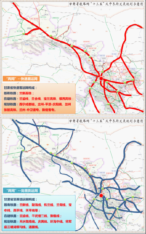 兰州人口规划_兰州新区规划图片高清(3)