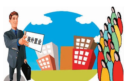 可转换公司债券_债券收入是否征营业税(3)
