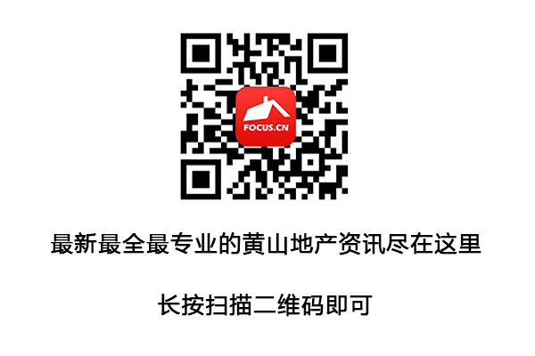 财政收入_主要财政收入来源(3)