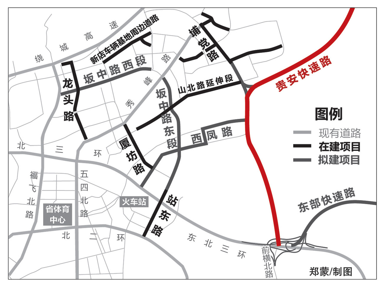 2019福州新店镇gdp_福州gdp突破万亿图片(2)