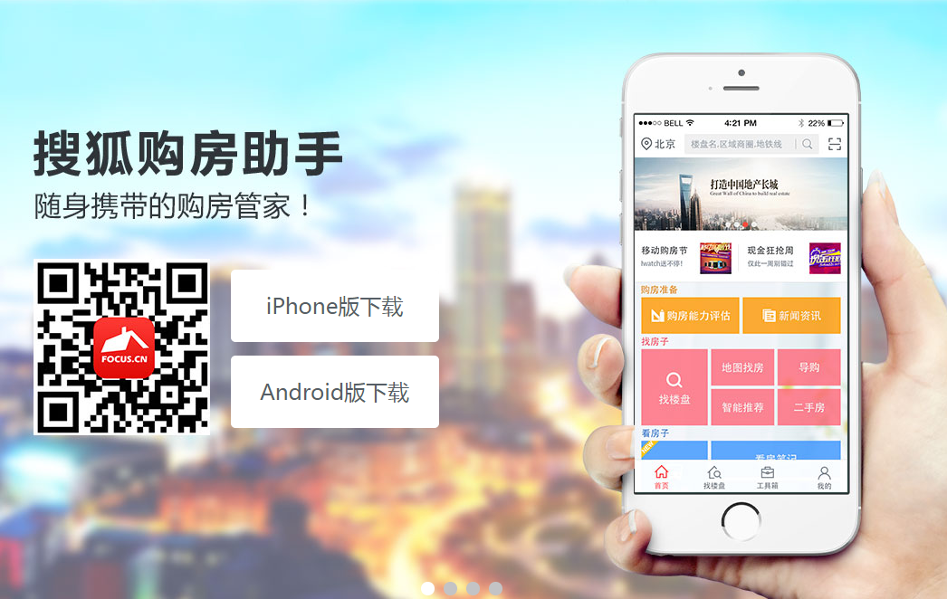 榕树下原创文学作品_榕树下作家收入
