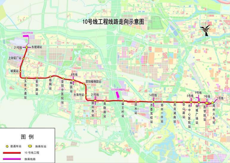 郑州11条地铁线路规划图 未来将通达全城