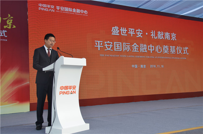 招商蛇口南京公司作为一家综合型房地产开发、运营企业,与平安集团有着良好的合作基础,自2014年3月份的招商方山里项目开始,目前与平安不动产成功合作的项目达6个,遍及南京市各大区域。招商蛇口南京公司曾成功打造出南京国际金融中心、招商花园城、招商国际E城等多个商办类综合体项目。基于和平安愉快的合作经历和城市综合体打造的成功经验,招商蛇口对平安金融中心的打造显得游刃有余。 在南京,招商蛇口和平安不动产、弘阳集团、世茂地产、保利地产、仁恒地产、葛洲坝集团、上海建工等众多开发商均有合作,打造了招商紫金山1号、招商