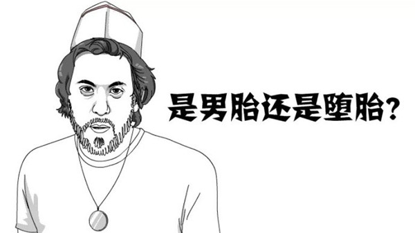 a_386954147.jpg
