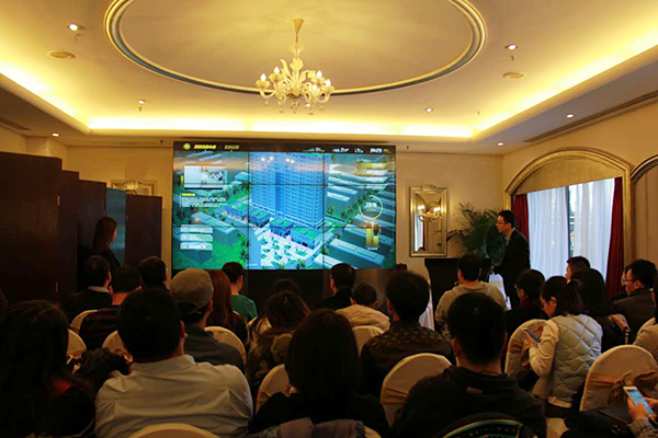 绿地集团BIM&能源管理技术分享大会