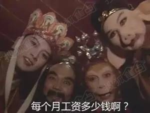 常州人均工资水平_常州新骏电机工资