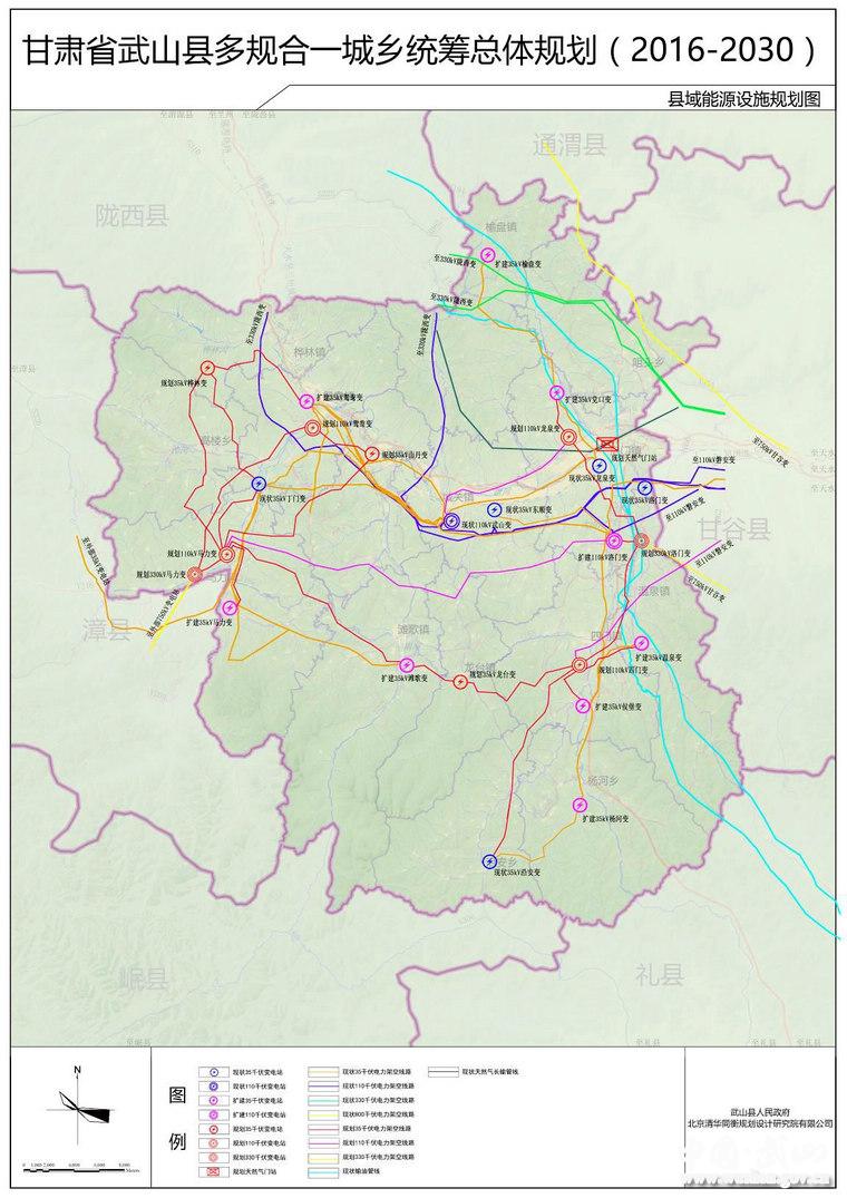 规划扩建现状武山消防站,新建2座消防站,分别为新区,洛门消防站,负责