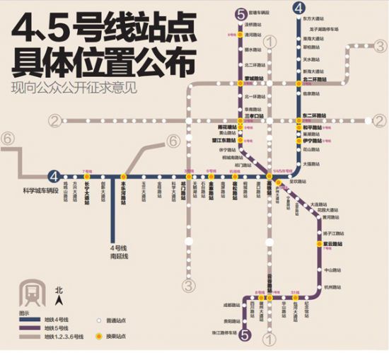 合肥地铁4号线,5号线路图