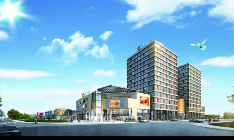 上海吴泾宝龙广场招商恳谈会圆满落幕