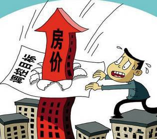 政治上的腐败什么意思 b_387547410.jpg