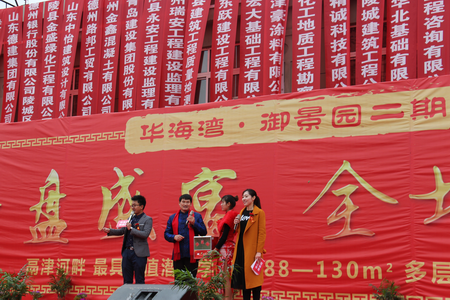 a_387805225.jpg