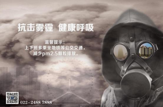 黑人口呼吸_人口普查图片