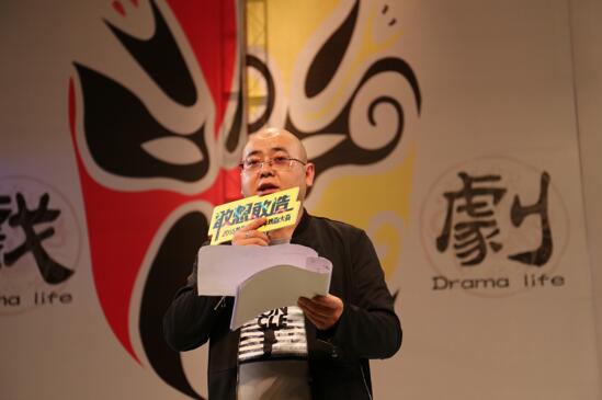著名音乐人郭凡