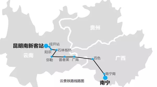 南宁到昆明高铁_2018昆明南宁gdp(3)