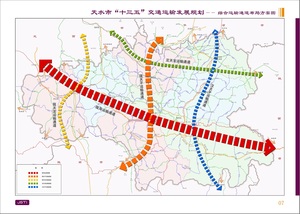 自贡市十三五Gdp_自贡市地图(2)